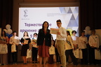 IMG 4156
